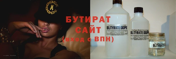 винт Россошь